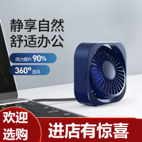 usb小风扇超 大风力时光旧巷办公室桌上电脑桌面迷你吹饭床上学生宿舍