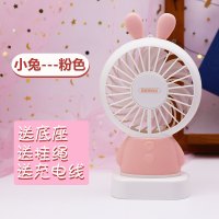 USB手持小电风扇大风力迷你时光旧巷可充电随身学生宿舍办公室桌面手拿便携式制冷儿童挂脖家用 小风扇 哈妮小兔-樱花粉