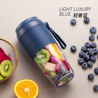 便携式榨汁机家用水果杯小型时光旧巷充电迷你炸果汁机电动学生榨汁杯 轻奢蓝