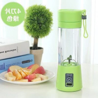 会充电榨汁杯迷你型时光旧巷电动便携式杯子榨汁机学生家用水果小型炸果汁 绿色(四页刀片)塑料杯身