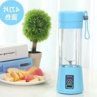 会充电榨汁杯迷你型时光旧巷电动便携式杯子榨汁机学生家用水果小型炸果汁 蓝色(四页刀片)塑料杯身