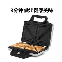 三明治机家用轻食早餐机时光旧巷三文治加热压烤吐司面包机电饼铛