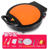 电瓶档锅小型电火炳锅洛馍锅家用烙烙烤锅时光旧巷电饼铮摊饼电饼档的 2CM橙色豪华礼包