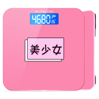 体重秤家用可爱充电小型时光旧巷人体秤女生宿舍成人精准电子称体重计 美少女 电池