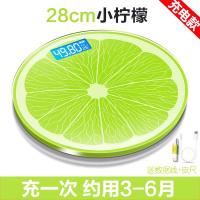 家用重量宠物迷你体重秤时光旧巷 精准动物猫咪家用称电子称狗秤称 充电款小柠檬28cm