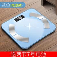 智能电子体重秤时光旧巷家用人体充电精准女小型称重秤测脂肪 蓝色(电池款)26×26厘米 其他