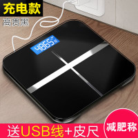 电子称磅秤时光旧巷人体电字城精准家用体重秤电子称家用量体重枰了城成人 高贵黑充电款