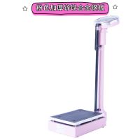 身高体重秤测量仪时光旧巷成人儿童健康人体称健身房幼儿园体检药 标准粉色160KG带PVC垫学校医院社区药店健身房等 机械
