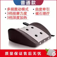 腰部按摩器曲度腰椎间盘突出时光旧巷家用腰疼背部颈椎治理疗器牵引仪 巧克力色