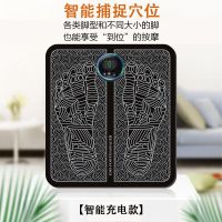 足疗机按摩仪全自动足底揉捏脚腿部小腿脚底多功能穴位家用按摩器 智能充电款