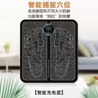 足疗机按摩仪全自动足底揉捏脚腿部小腿脚底多功能穴位家用按摩器 智能充电款