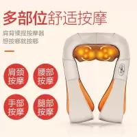 肩周炎时光旧巷按摩器护肩保暖肩颈背部腰部颈椎发热热敷多功能疏通