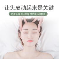 头部自动按摩器时光旧巷经络揉捏家用电动八爪猫咪按摩仪头皮疼