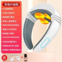 颈椎按摩器时光旧巷腰部肩颈按摩枕头部脖子全身多功能护颈家用电动按摩仪 充电升级款[6模式+15档位+加热]