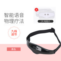 头部自动按摩器时光旧巷智能睡眠仪电动头疗仪头疼放松助睡眠 黑色/三种模式/9档力度/智能语音播报