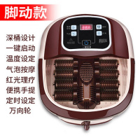 足浴盆时光旧巷全自动按摩深桶泡脚桶家用 电动洗脚盆加热足疗 618智能脚动按摩+足药