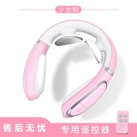 颈椎按摩器时光旧巷家用颈部按摩仪智能电磁振动多功能加热护脖热敷脖子酸痛办公室便携护颈仪理疗肩颈 少女粉