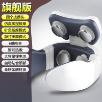 四头颈椎时光旧巷按摩器颈部家用脖子养生背揉捏电动脉冲智能护颈 四头旗舰版/颈肩按摩/温感热敷/4倍效果/超大锂电池