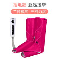 腿部按摩器时光旧巷小腿揉捏家用足底穴位按摩脚底足部按摩美腿仪 S9002玫红色 均码