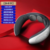 颈椎按摩器家用时光旧巷电动智能护颈仪脖子按摩脉冲里疗肩颈部按摩仪 【3头旗舰款】6档力度/自动模式/充电设计/白