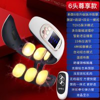 颈椎按摩器家用时光旧巷电动智能护颈仪脖子按摩脉冲里疗肩颈部 [6头尊享款]15档力度/4种模式/深层理疗/温感热敷/无线