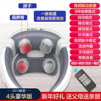 肩颈椎按摩器时光旧巷劲椎电动智能颈肩理疗护颈仪肩部颈部按摩仪 4头豪华版:4倍脉冲+温感热敷+无线遥控