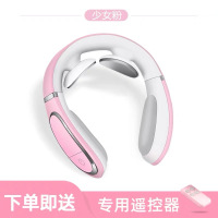 颈椎按摩器时光旧巷颈部家用脖子办公室迷你小型肩颈护颈仪按摩电动振动加热肩颈理疗 [粉色]无线遥控版