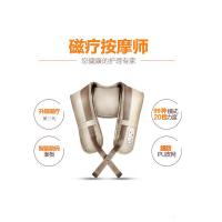 捶打颈椎时光旧巷按摩器颈部腰背部按摩器敲打按摩披肩加热