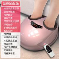 足疗机时光旧巷家用全自动脚部腿部小腿穴位仪揉捏脚底老人足部 2019至尊液晶款/全芯升级/360度包裹式/三