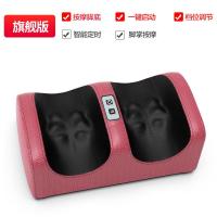 足疗机时光旧巷家用全自动脚部腿部小腿穴位仪揉捏脚底老人足部足底按摩器 旗舰版