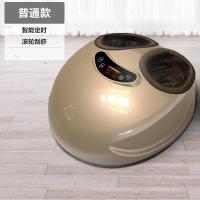 足疗机时光旧巷家用全自动脚部腿部小腿穴位仪揉捏脚底老人足部足底按摩器 普通款/滚轮刮痧按摩/土豪金