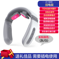 颈椎按摩器时光旧巷颈部脖子护颈仪加热理疗脉冲电动智能多功能家用按摩仪 浅灰色