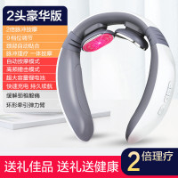 颈椎按摩器时光旧巷肩颈腰部按摩仪多功能理疗按摩器护颈仪脖子 [豪华版-白]2倍TENS脉冲/9档力度调节/2种模式/快速