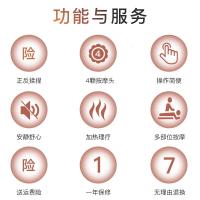 颈椎按摩器时光旧巷肩腰椎腿部全身多功能按摩仪车载家用电动按摩枕头