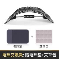 腰椎盘突出时光旧巷牵引腰部背部按摩矫正器垫脊椎脊柱腰托侧弯护腰带 电热艾敷款 均码