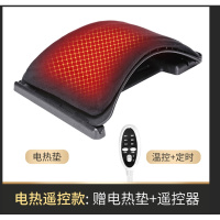 腰椎盘突出时光旧巷牵引腰部背部按摩矫正器垫脊椎脊柱腰托侧弯护腰带 电热遥控款 均码