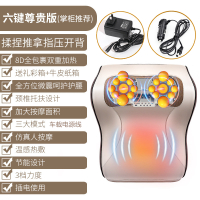 颈椎腰椎时光旧巷车载按摩器枕仪肩颈车用腰部颈部全身多功能护颈疏通颈肩 尊贵版+颈椎托扶+8D全包裹震动+红外碳纤维加热