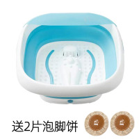 折叠式时光旧巷按摩足浴盆自动按摩洗脚盆电动加热恒温泡脚桶 足浴盆蓝[送泡脚饼两片]