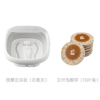 折叠式时光旧巷按摩足浴盆自动按摩洗脚盆电动加热恒温泡脚桶 足浴盆灰+泡脚饼/10片