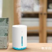 加湿器时光旧巷USB卧室家用大雾量小型 迷你车载喷雾净化空气车用香薰精油便携式空调房办公 象牙白[USB风扇+小夜灯]