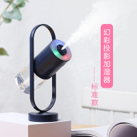 usb加湿器时光旧巷家用 卧室小型喷雾器孕妇婴儿宝宝专用净化空气迷你便携面部脸部 F系列黑色☆可调节喷雾角度☆两档喷雾