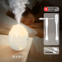 儿童房加湿器时光旧巷婴儿宝宝专用卧室小型家用 孕妇室内空气空调净化器放湿器上加水床头 [象牙白]夜灯升级款☆ 大无量