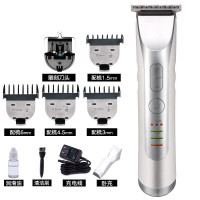 338油头时光旧巷电推剪电动推子理发器充电式复古刻专业发廊专用 官方标配+1雕刻刀头(套餐二)