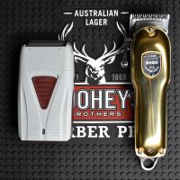 油头时光旧巷推剪套装理发店专业0刀头刻痕刻电推剪推白渐变推子理发器 渐变理发推+推白剃须B款