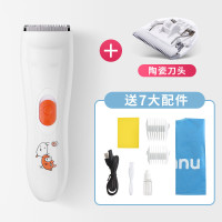 婴儿理发器时光旧巷超 充电防水婴儿童理发剃头宝宝理发器 【鼠年定制版】+【备用刀头】+【送运费险】
