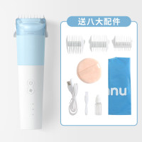 婴儿理发时光旧巷自动吸发宝宝儿童理发器充电 自己剪电推子 智能理发器+[备用刀头]+送运费险