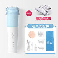 婴儿理发时光旧巷自动吸发宝宝儿童理发器充电 自己剪电推子 智能理发器+送运费险