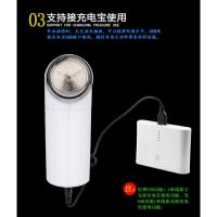 电动时光旧巷直插式带线插电式交流电电源式接插座使用旋转式单刀头剃须刀 10W无USB功能款