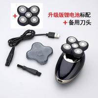五刀头时光旧巷剃光头自刮专用自助理发器电推剪充电式剃须刀电动 锂电池标配+备用刀头
