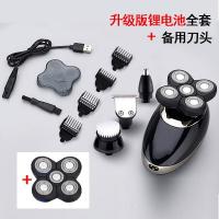 五刀头时光旧巷剃光头自刮专用自助理发器电推剪充电式剃须刀电动 锂电池全套+备用刀头